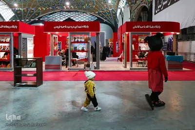 نمایشگاه «زاینده نور» در اصفهان