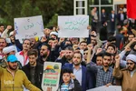 تجمع دانشجویان، طلاب و دانش آموزان در حمایت از مقاومت فلسطین‎
