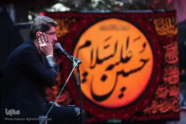 تلاوت قرآن توسط مهدی عادلی، قاری بین المللی قرآن کریم در مراسم عزاداری ظهر عاشورای حسینی آستان مقدس امامزاده صالح(ع)