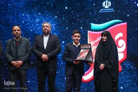 آیین یادبود رضا مقدسی