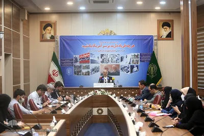نشست خبری اعلام اهم برنامه‌های هفته «بازخوانی و افشای حقوق بشر آمریکایی»