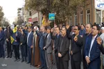 راهپیمایی ۱۳ آبان در ارومیه‎
