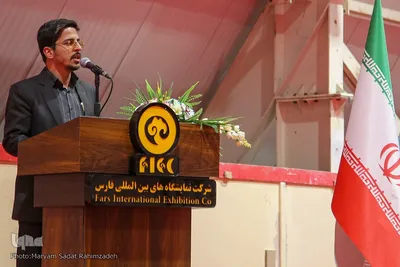 افتتاحیه نمایشگاه بین المللی قرآن و عترت، علوم و معارف دینی شیراز