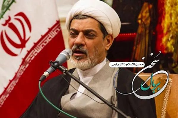 موانع استجابت دعا از منظر امام سجاد(ع)