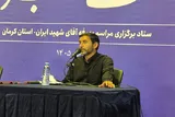 توصیه‌های مهم به زائران مراسم بدرقه «رهبر شهید»