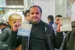 انتخابات دوازدهمین دوره مجلس شورای اسلامی