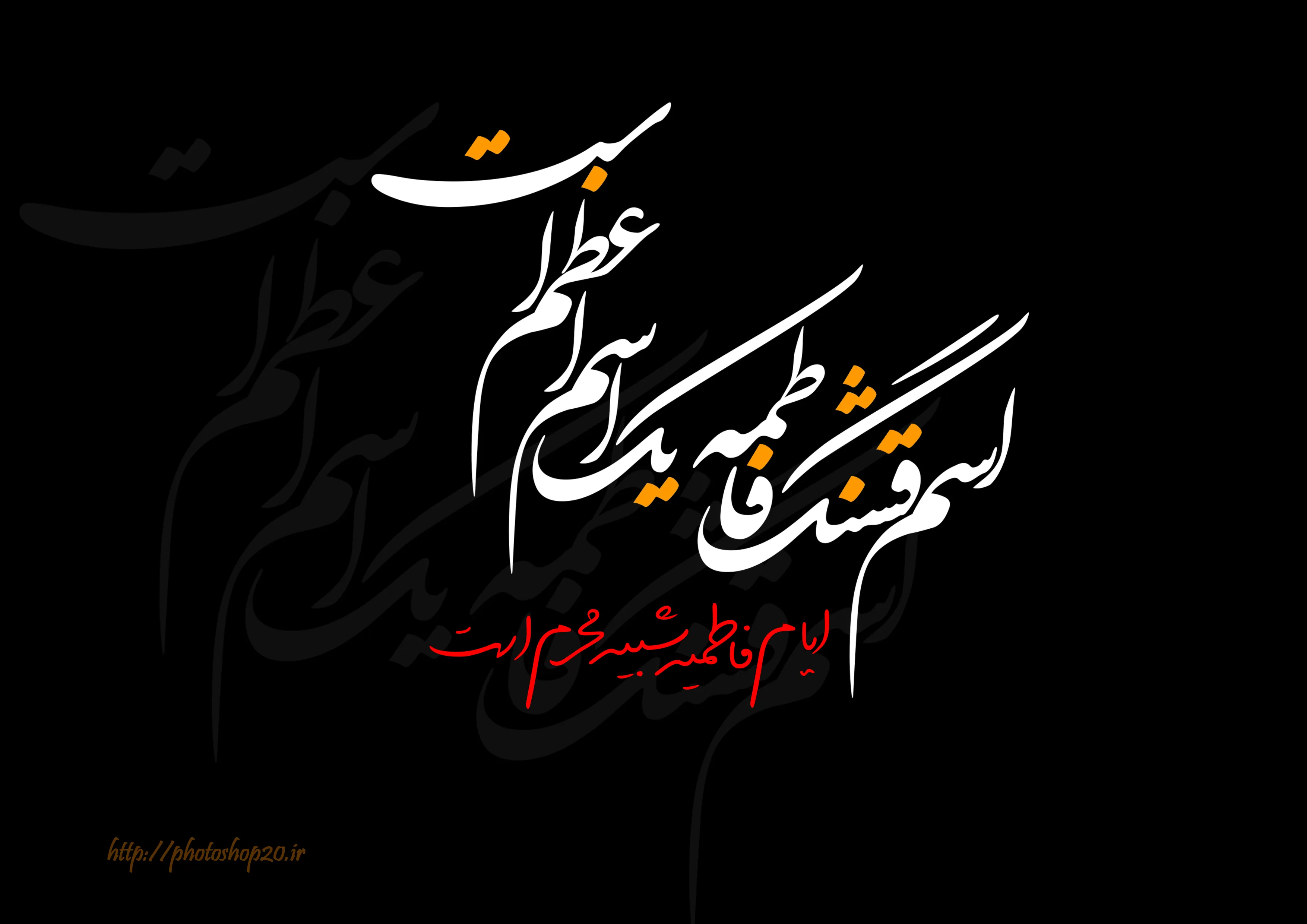 حضور گسترده کاروان عزاداری فاطمیون در محلات شمال شرق تهران