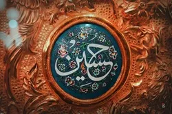 İmam Hüseynə (ə) hədiyyə edilən 4 xüsusi imtiyaz: İmam Hüseynin (ə) vücudunun 5 bərəkəti