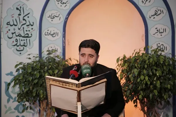 العراق: محفل 