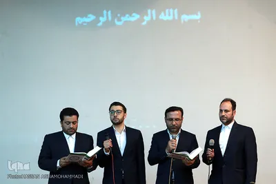 مراسم اختتامیه هجدهمین مسابقات قرآن بانوان شاغل و خانواده کارکنان ستاد آجا