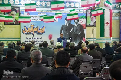 گلباران مزار شهدا در اولین روز دهه فجر