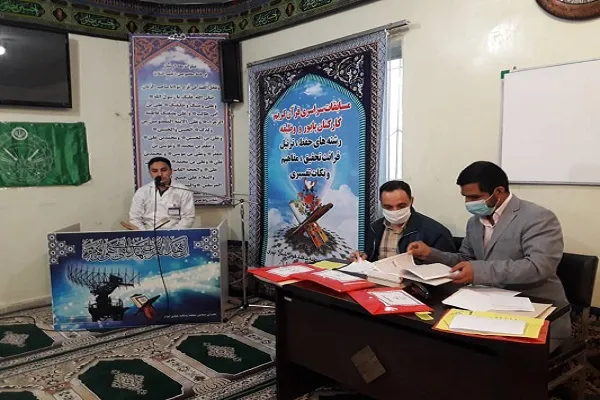 برگزاری مرحله نهایی مسابقات قرآن کارکنان پایور و وظیفه منطقه پدافند هوایی شمال
