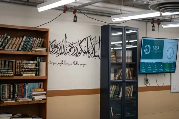 Manitoba Islamic Heritage Month Acknowledges Muslim Community Contributions