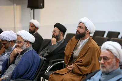 نکوداشت یکصدمین سال تاسیس حوزه علمیه قم