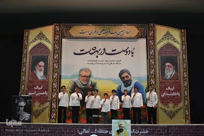 بزرگداشت «نادر طالب‌زاده» در بیرجند