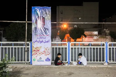 اجرای طرح ضیافت علوی در اهواز
