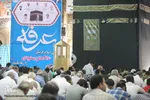 قرائت دعای عرفه در مصلای امام خمینی(ره) ـ اهواز