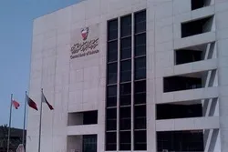 Iran Says Bahrain’s Ruling Based on Fabricated Cases