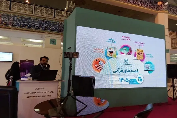 مشکلات حوزه بازارگردی محصولات فرهنگی در ایران + فیلم