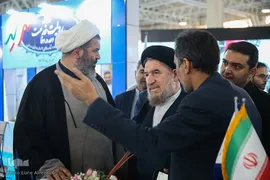 نمایشگاه «روایت خدمت؛ وعده وفا»