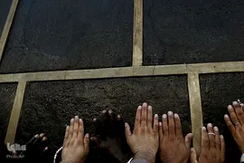 حج ابراهیمی
