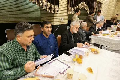 یازدهمین مجمع عمومی جمعیت قرآنی استان تهران