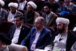 کنگره بین المللی مقام علمی علامه طباطبایی در تبریز