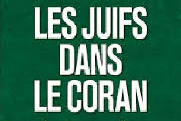 Le Coran critique les fausses idées des juifs et des chrétiens