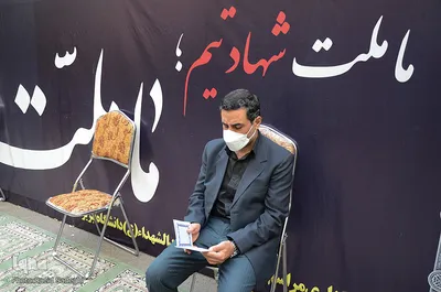 مراسم شب تاسوعا در دانشگاه تبریز‎‎