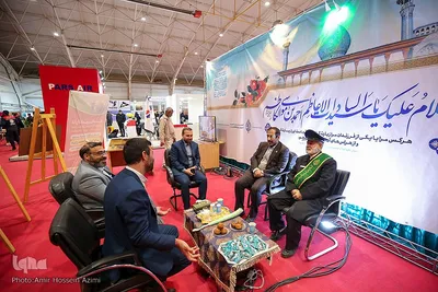 نمایشگاه گردشگری و زیارت‎‎ در شیراز