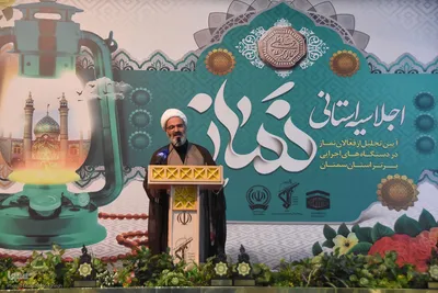 اجلاسیه نماز و تجلیل از فعالان نماز در دستگاه‌های اجرایی سمنان‎