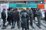 جشن مهمانی ۱۵ کیلومتری میلاد منجی (عج) در همدان‎