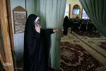 مسابقات قرآن، عترت و نماز مدارس ابتدایی مشهد
