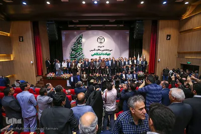 بزرگداشت سی و هشتمین سالروز تشکیل جهاد دانشگاهی