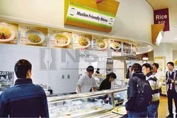 Japan Wooing Record Number of Muslim Travelers