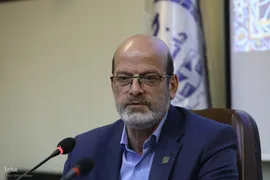 مسلمی نائینی
