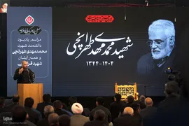 مراسم ختم شهید طهرانچی