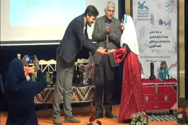 مرحله استانی جشنواره «قصه‌گویی» به‌کار خود پایان داد