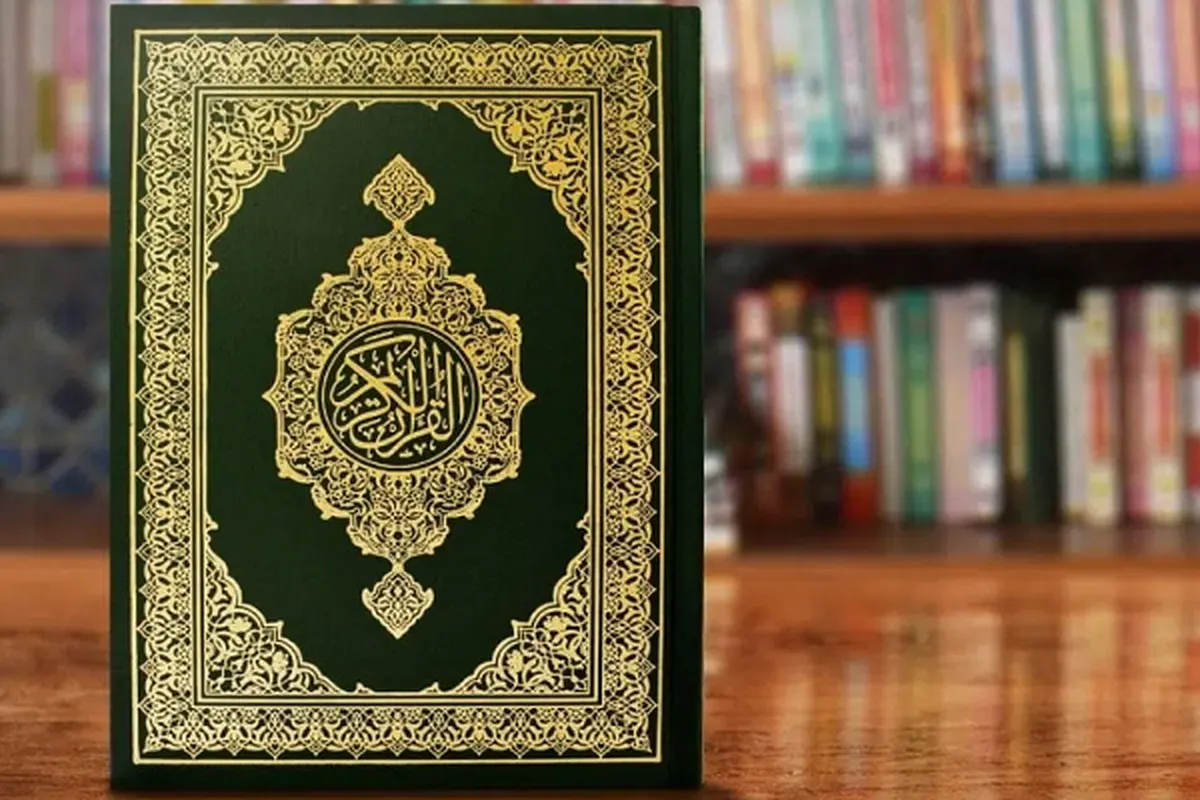 What Quran Says about Jews’ Hearts  