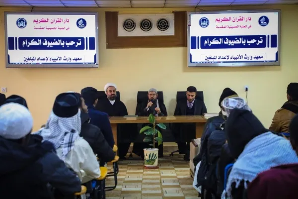 دار القرآن في العتبة الحسينية تعرض مشاريعها أمام ١٠٠ مبلغ + صور