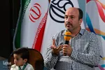جشن سینمای کودک و نوجوان در اصفهان