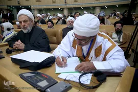 مراسم افتتاحیه سی امین کنفرانس بین المللی وحدت اسلامی
