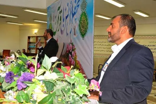 کرسی تلاوت قرآن در مسجد النبی(ص) مجتمع گاز پارس جنوبی استان بوشهر
