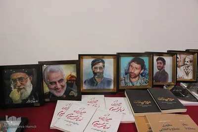 نمایشگاه قرآن بیرجند