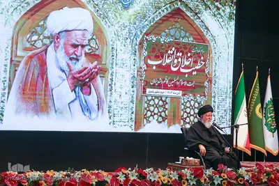 بزرگداشت حجت‌الاسلام کاظم راشد یزدی در مشهد
