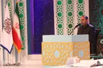 رقابت متسابقان رشته حفظ ۱۰ جزء، ۲۰ جزء و ترتیل مسابقات سراسری قرآن - اراک/عکاس:طاها نظیری