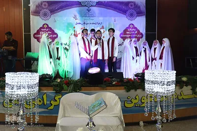 جشنواره پیوند آسمانی در اهواز