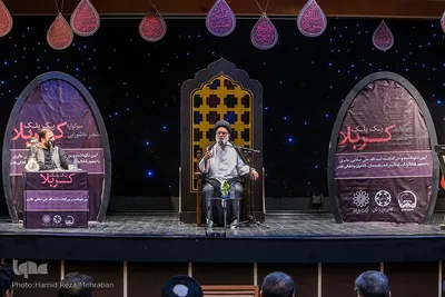 بزرگداشت آیت‌الله علی صفایی‌حائری در سوگواره شعر عاشورایی "یک پلک کربلا"