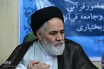 دیدار رئیس سازمان دارالقران کشور با فعالان قرآنی ـ شهرکرد