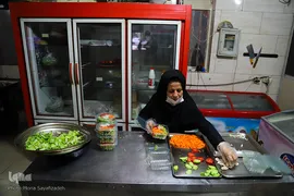 پاسداران عفاف جامعه